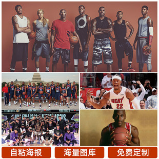 能是德国队