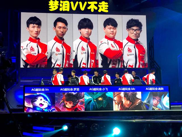 为他的职业