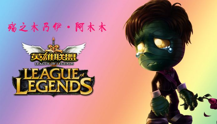 比赛更有可
